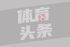 35岁抗癌网红“肉肉”去世